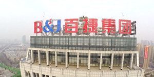 夢(mèng)想從百捷起航，命運(yùn)因百捷改...